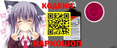 ECSTASY Комсомольск-на-Амуре