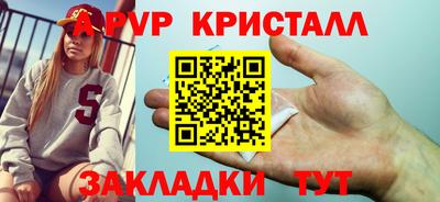 ECSTASY Комсомольск-на-Амуре