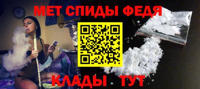 ECSTASY Комсомольск-на-Амуре