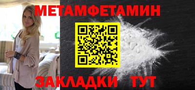 спиды Коммунар