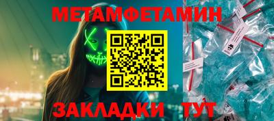 ECSTASY Комсомольск-на-Амуре