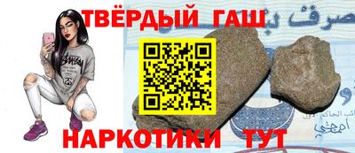 спиды Коммунар