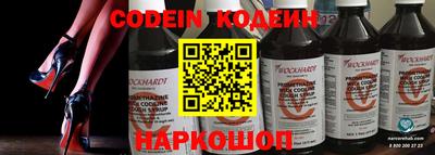 ECSTASY Комсомольск-на-Амуре
