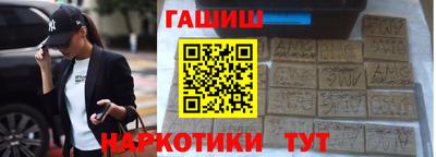 эйфоретик Конаково