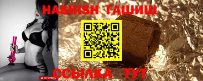 ECSTASY Комсомольск-на-Амуре