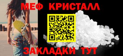 спиды Коммунар
