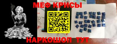 дмт Абакан
