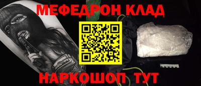 ECSTASY Комсомольск-на-Амуре