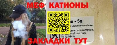 спиды Коммунар