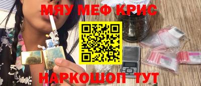 ECSTASY Комсомольск-на-Амуре