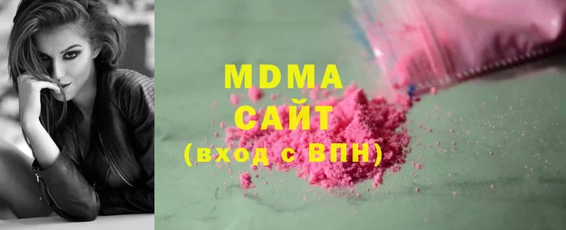 продажа наркотиков  МЕГА вход  MDMA кристаллы  Электрогорск 