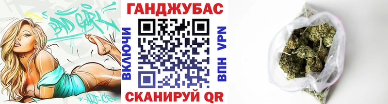 Бошки Шишки ГИДРОПОН  Электрогорск 